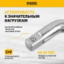 Вороток Г-образный DENZEL 250*50 мм, квадрат 1/2", CrV, матовый хром
