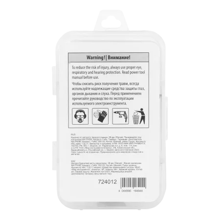 Коронка по металлу DENZEL 724012, 38 мм, твердосплавная