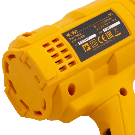 Фен технический DENZEL HG-1800, 1800 Вт, 3 режима