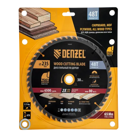 Пильный диск по дереву DENZEL ф235 х 30 мм, 48 зубьев
