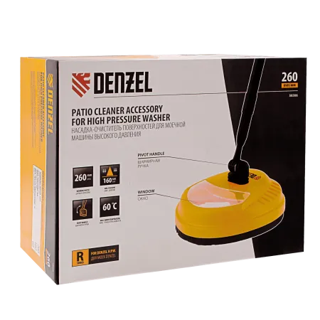 Очиститель поверхностей DENZEL 58306, насадка для моечных машин высокого давления
