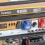 Генератор бензиновый DENZEL PS 90 ED-3, 9.0 кВт, 230 В/400 В, 25 л, электростартер