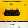 Генератор бензиновый DENZEL PS 80 E-3, 6.6 кВт, 400 В, 25 л, электростартер