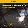 Электроды DENZEL DER-46 Goldline, диам. 3 мм, 1 кг, рутил-целлюлозное покрытие