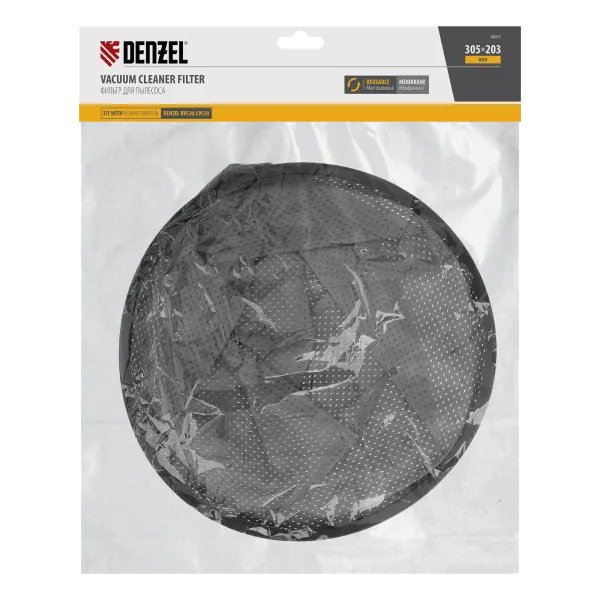 Фильтр мембранный тканевый для пылесоса DENZEL RVC30, LVC30