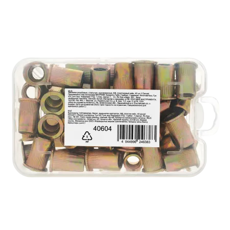 Заклепки резьбовые DENZEL стальные, оцинкованные, М8, пластиковый кейс, 40 шт.