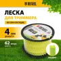 Леска для триммера DENZEL 96295 квадрат, 4,0мм х 62м, на DIN катушке FLEX CORD