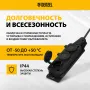 Удлинитель-шнур силовой Top Series DENZEL, КГТТ, 20 м, 3 розетки, 3 x 1,5 мм