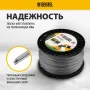Леска для триммера DENZEL двухкомпонентная звезда, 2,4мм х 260м, на DIN катушке EXTRA CORD