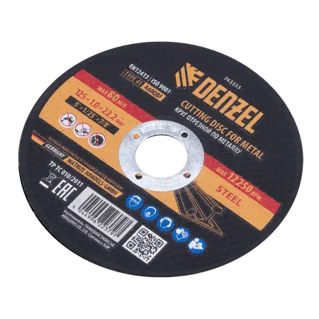 Круг отрезной по металлу DENZEL 125 х 1,0 х 22,2 мм, A60QBF