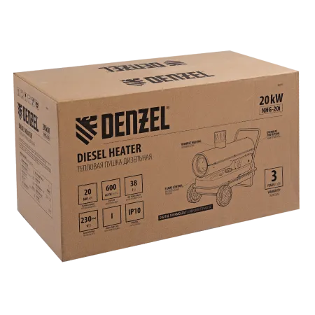 Дизельная тепловая пушка DENZEL NHG-20i, 20 кВт, 600 м3/ч, непрямой нагрев, цифровой термостат