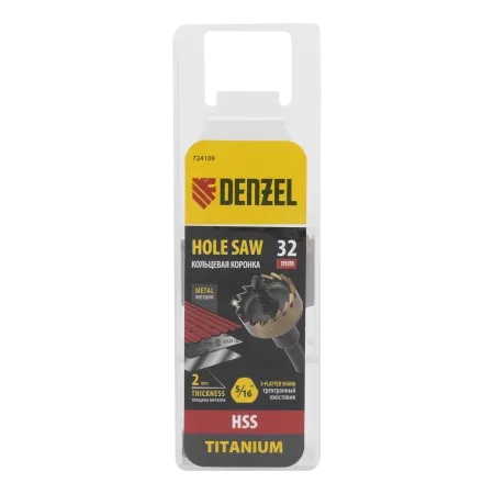Коронка по металлу DENZEL 724109, 32 мм, HSS, нитридтитановое покрытие