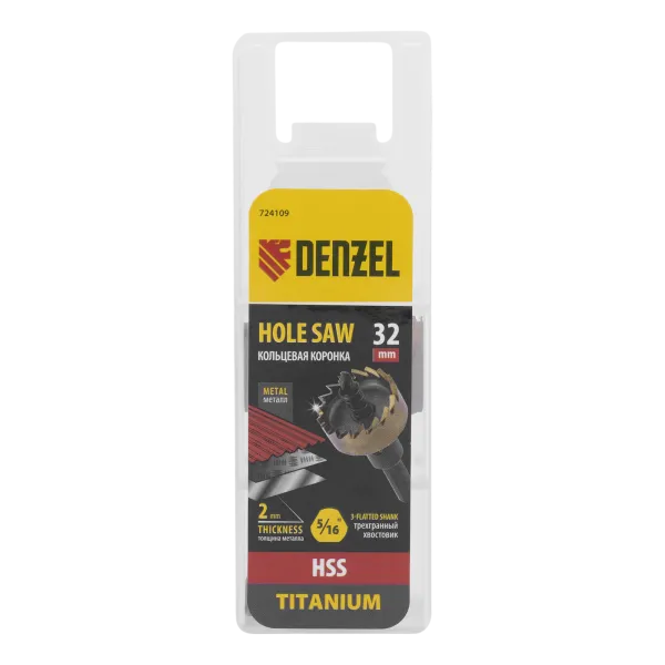 Коронка по металлу DENZEL 724109, 32 мм, HSS, нитридтитановое покрытие