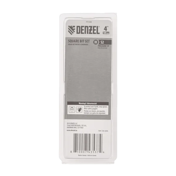 Набор бит DENZEL S2x100 мм, 5 шт.