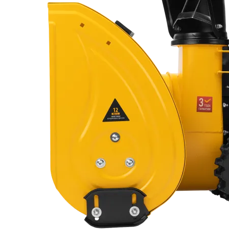 Снегоуборщик бензиновый DENZEL SBM 610DT PRO, 212cc, гусеницы, эл.старт, блок. дифф.