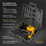 Перфоратор электрический DENZEL RH-650-18, SDS-plus, 650 Вт, 2.0 Дж, 3 плюс 1 режим