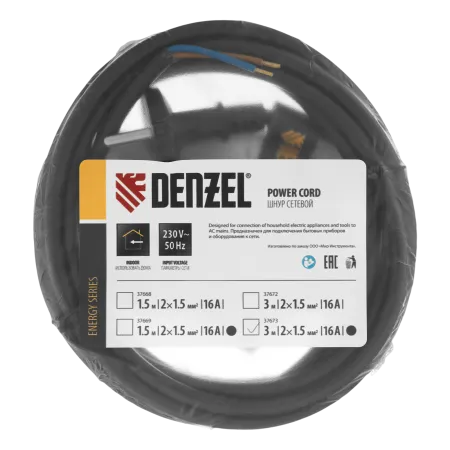 Шнур сетевой Energy Series DENZEL, ПВС, 3 м, 2 x 1,5 мм, с неразборной вилкой, черный