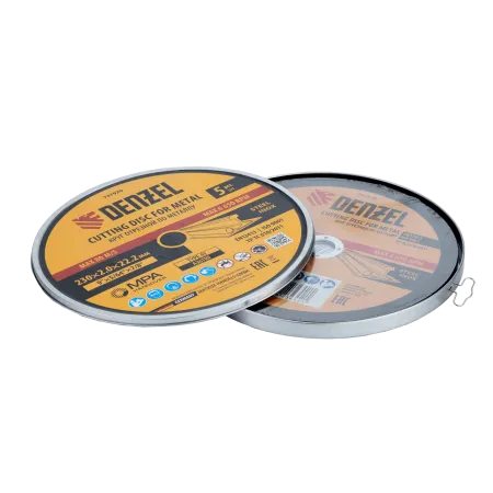 Круг отрезной по металлу DENZEL 230 х 2,0 х 22,2 мм, A36TBF, в метал.банке, 5 шт.