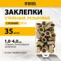 Заклепки резьбовые DENZEL стальные, оцинкованные, М10, пластиковый кейс, 35 шт.