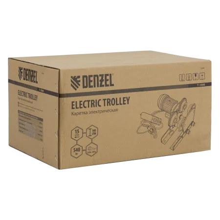 Каретка для тельфера DENZEL Т-1000, 1 т, 540 Вт, электрическая