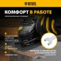 Машина шлифовальная угловая DENZEL AG125-1500, 1500 Вт, 125 мм, 3000-11000 об/мин