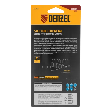 Сверло ступенчатое DENZEL, 9-12-15-18-21-24-27-30-33-36 мм, Р6М5, 6-гр. хвостовик