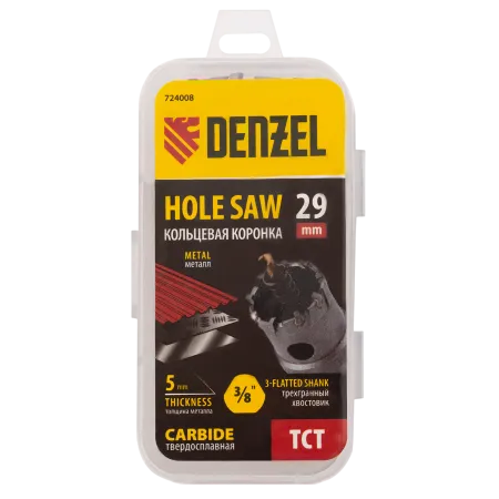Коронка по металлу DENZEL 724008, 29 мм, твердосплавная