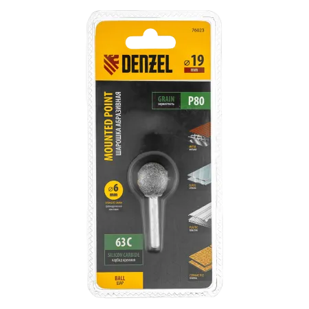 Шарошка абразивная DENZEL шар, 19 мм, для дрели , хвостовик d6 мм, 63С