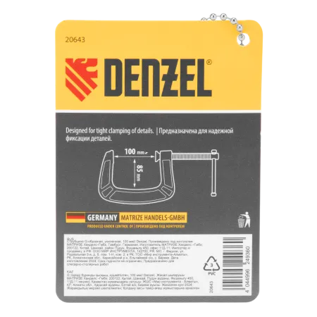 Струбцина DENZEL G-образная, усиленная, 100 мм