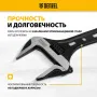 Ключ разводной DENZEL 300 мм, CrV, кованый