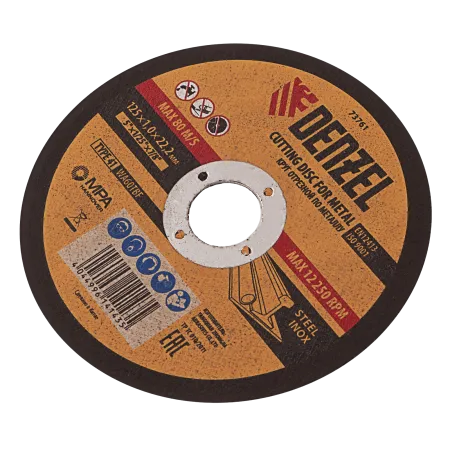 Круг отрезной по металлу DENZEL 73761, 125 x 1 x 22.2 мм