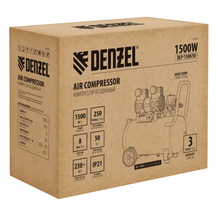 Компрессор безмасл. малошумный DENZEL DLP-1500/50, 1,5 кВт,50 л, 2850 об/мин, 250 л/мин