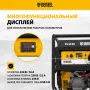 Генератор бензиновый DENZEL PS 90 EA, 9.0 кВт, 230В, 25 л, электростартер