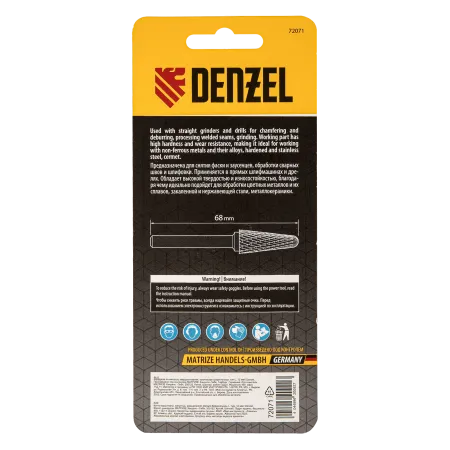 Борфреза по металлу DENZEL твердосплавная, коническая закругленная, тип-L, 12 мм