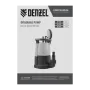 Дренажный насос DENZEL DP600S для чистой и грязной воды, 600 Вт, напор 7 м, 13000 л/ч