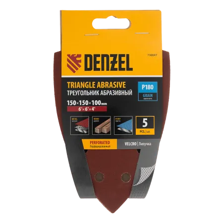 Треугольник абразивный на ворc. подложке под "липучку", перф., P 180, 150х150х100 мм, 5 шт. Denzel