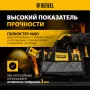 Сумка для инструмента DENZEL 305х190х195 мм, 14 карманов