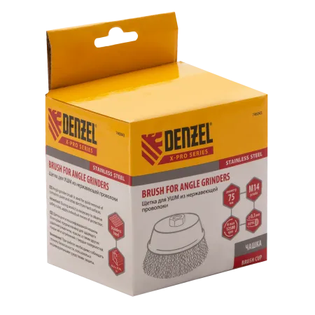 Щетка для УШМ DENZEL 746043, 75 мм, «чашка», витая нержавеющая проволока 0.3 мм, М14
