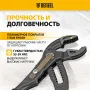 Клещи переставные DENZEL кнопочный механизм, обливные рукоятки, 180 мм