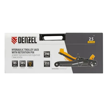 Домкрат гидравлический подкатной с фиксатором DENZEL 2,5 т,  85-385 мм, в пласт. кейсе