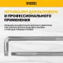 Вороток Г-образный DENZEL 300*75 мм, квадрат 1/2", CrV, матовый хром