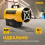 Газовая тепловая пушка DENZEL GHG-15i, 15 кВт, цифровой термостат, пропан-бутан