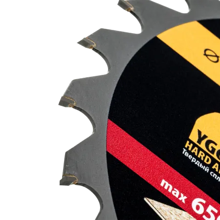 Пильный диск по дереву DENZEL ф235 х 30 мм, 24 зубьев