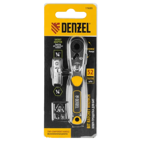 Ключ-трещотка DENZEL для бит 1/4", 52 зуба, CrMo, адаптер для торцевых головок