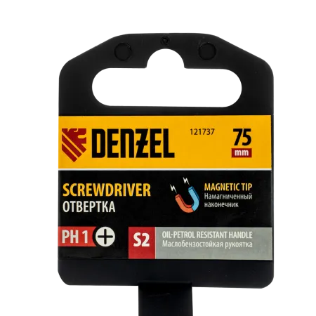 Отвертка DENZEL PH1х75 мм, S2, 3к рукоятка