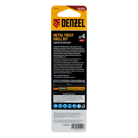 Сверло спиральное по металлу DENZEL 4 x 75 мм, Р6М5, Golden Tip, многогранная заточка