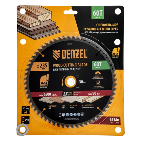 Пильный диск по дереву DENZEL ф235 х 30 мм, 60 зубьев
