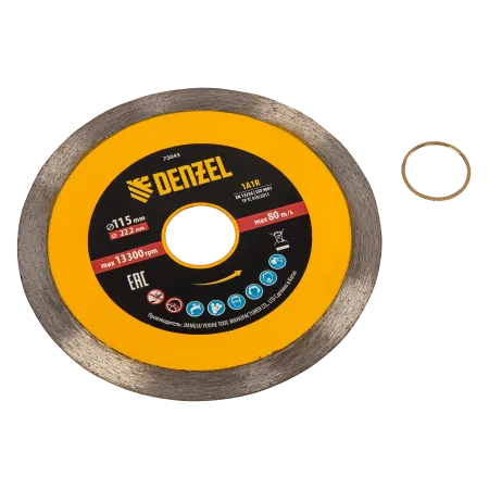 Диск алмазный отрезной DENZEL 115 х 22,2 мм, сплошной, супертонкий, горячий пресс, мокрое резание
