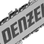 Пила цепная бензиновая DENZEL DGS-4516, шина 40 см, 3 л.с, шаг 3/8, 57 звеньев