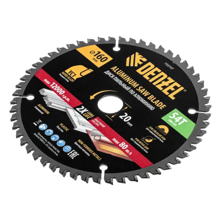 Пильный диск по алюминию DENZEL ф160 х 20 мм, 54 зубьев